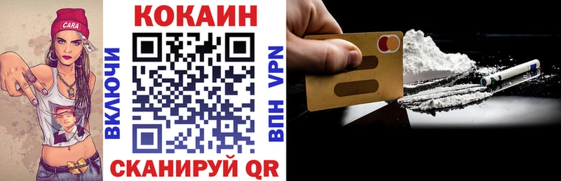 Канабис Саров