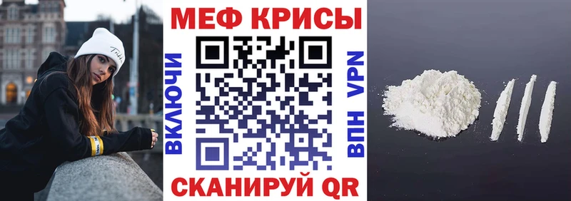 Купить наркотик аптеки Саров Гашиш  kraken ссылки  Меф мяу мяу 