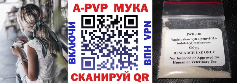 даркнет сайт  Саров  A PVP мука 