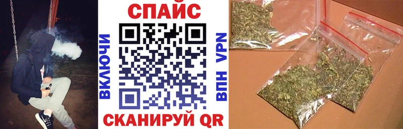 Бутират бутандиол Саров