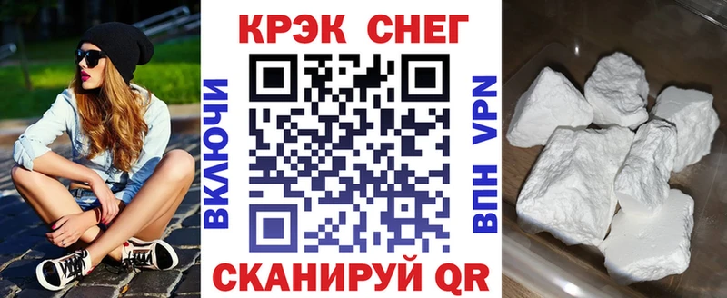 КОКАИН 97% Саров