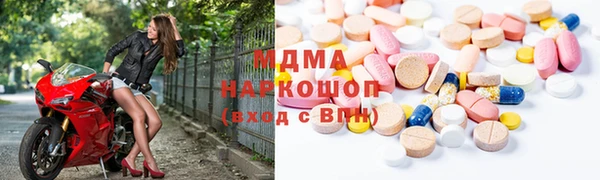 бутик Алзамай