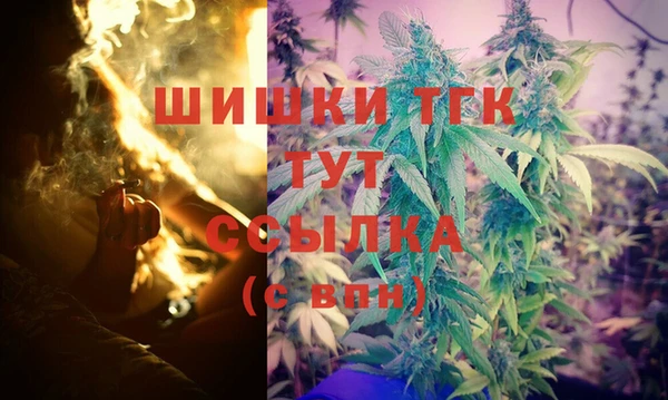 бутик Алзамай