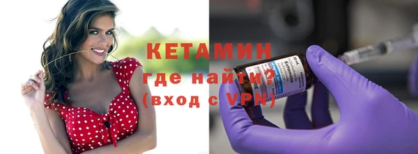 бутик Алзамай