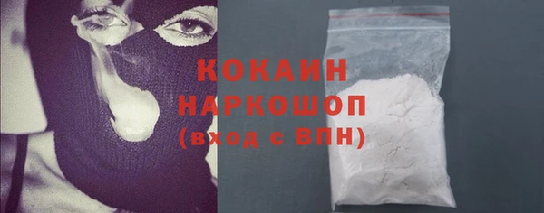 бутик Алзамай