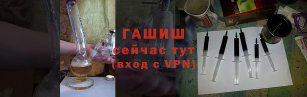 герыч Алексеевка