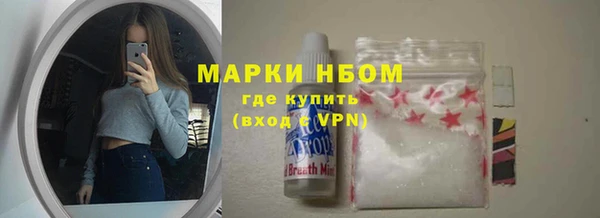 бутик Алзамай