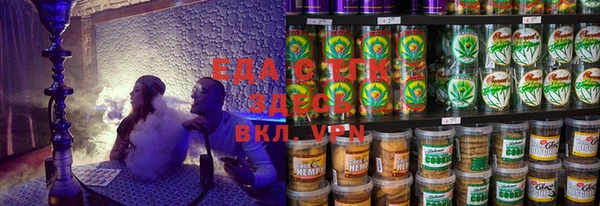 герыч Алексеевка