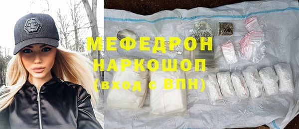 ALPHA-PVP Алексин