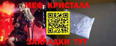 экстази Лесосибирск