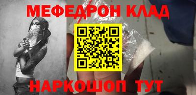 а пвп мука Ливны