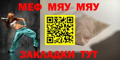 экстази Лесосибирск