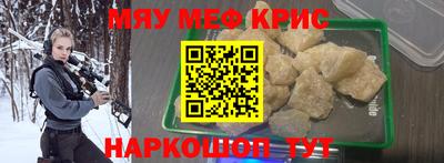 spice Ликино-Дулёво