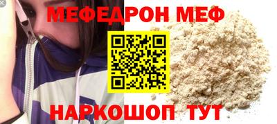 экстази Лесосибирск