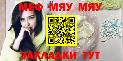 spice Ликино-Дулёво