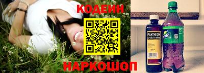 а пвп мука Ливны