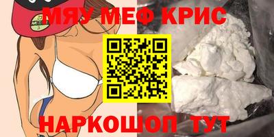 а пвп мука Ливны