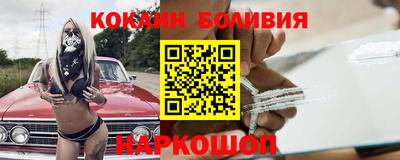 экстази Лесосибирск