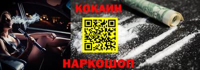 spice Ликино-Дулёво