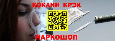 а пвп мука Ливны