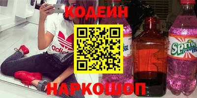 spice Ликино-Дулёво