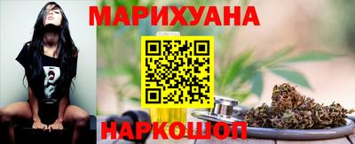 а пвп мука Ливны