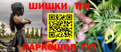 а пвп мука Ливны