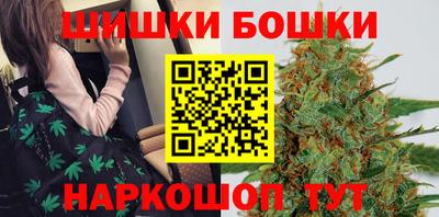 spice Ликино-Дулёво