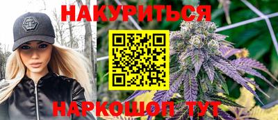 экстази Лесосибирск