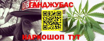 spice Ликино-Дулёво