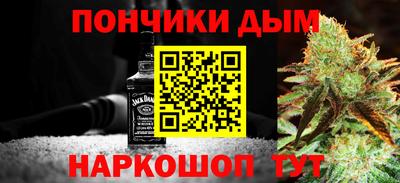 экстази Лесосибирск