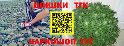 а пвп мука Ливны