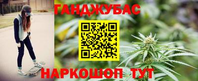 а пвп мука Ливны