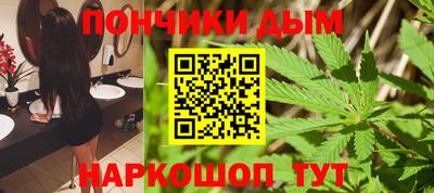 экстази Лесосибирск