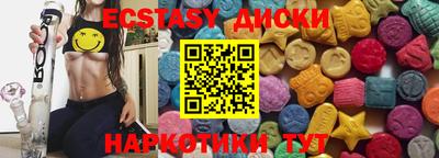 spice Ликино-Дулёво