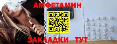 экстази Лесосибирск