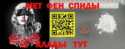экстази Лесосибирск