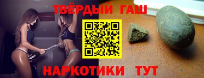 а пвп мука Ливны