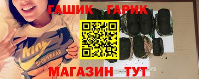 spice Ликино-Дулёво