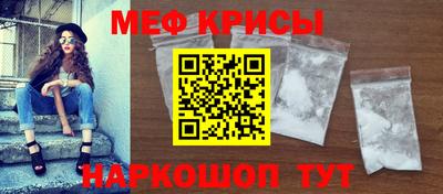 mdpv Славгород