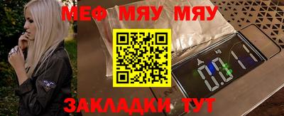 экстази Лесосибирск