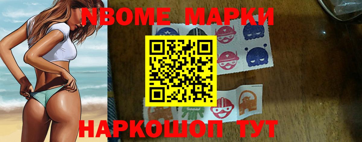 LSD-25 экстази ecstasy  Вход с VPN  Саров 
