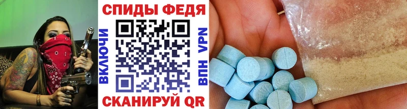 закладки  Саров  МЕТАМФЕТАМИН мет 